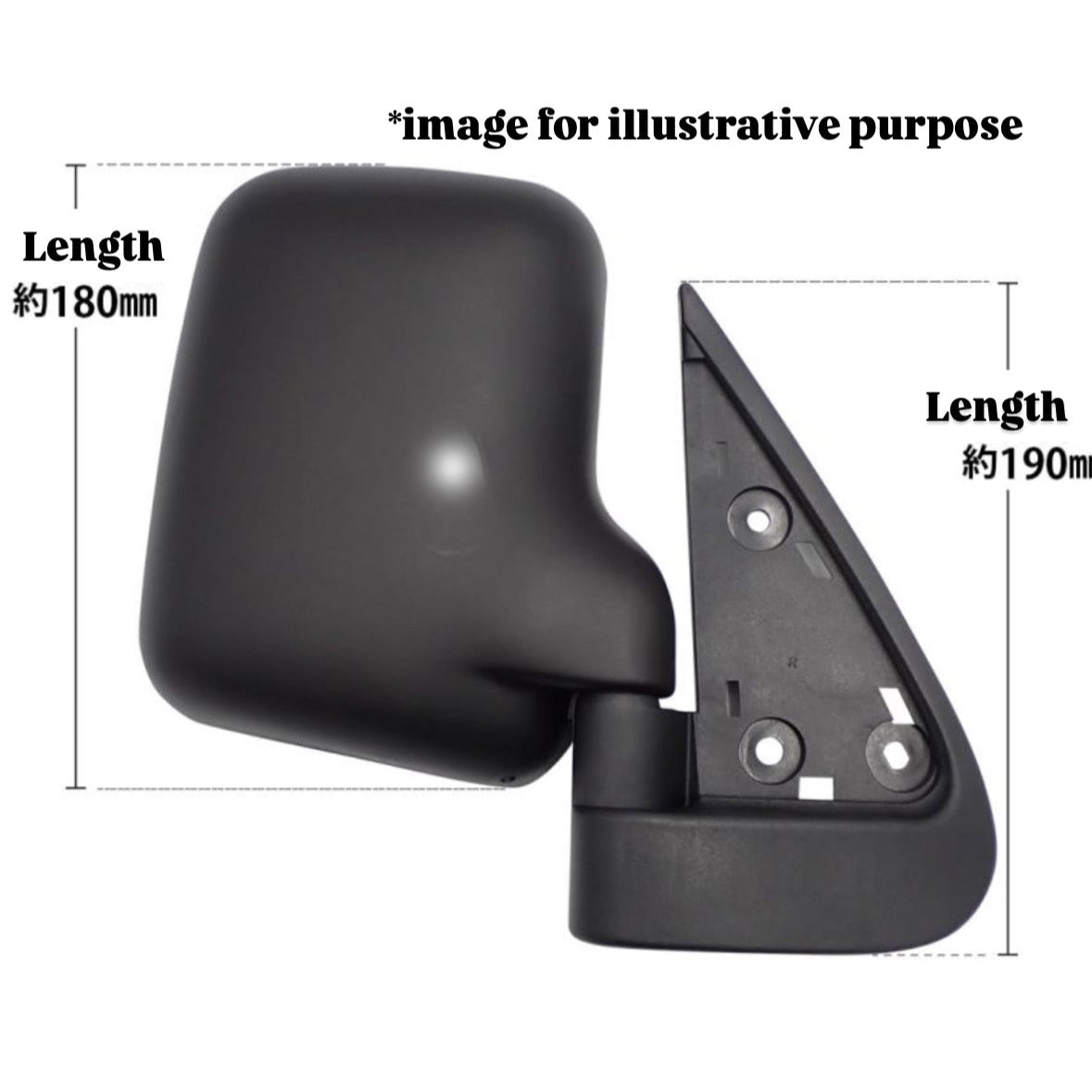 S100P/S110P/S200P/S210P Door Mirror/Back Mirror Left & Right Side with Mirror (Kashimura Genuine) for Daihatsu Hijet