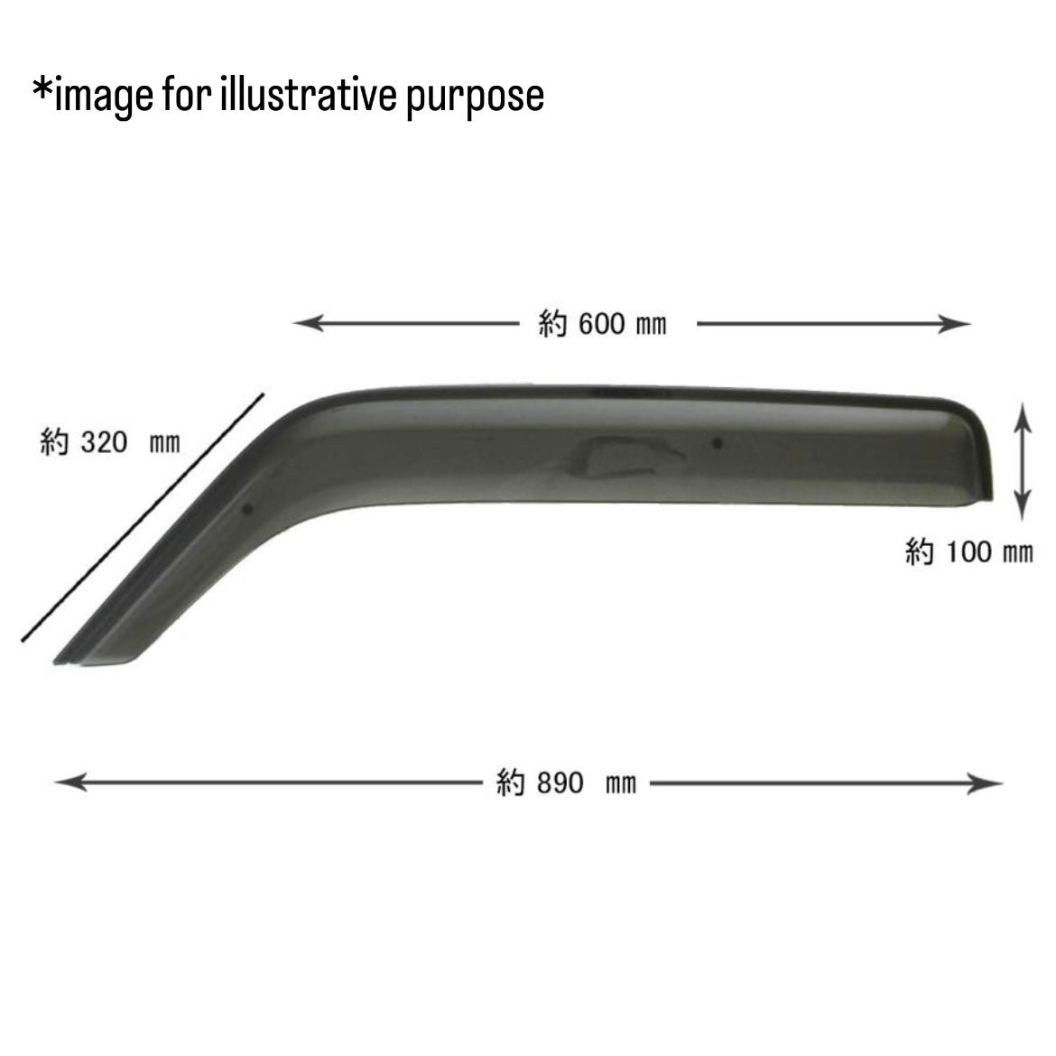 DA16T Side Door Visor Set for Suzuki Carry / Super Carry (September.2013~)