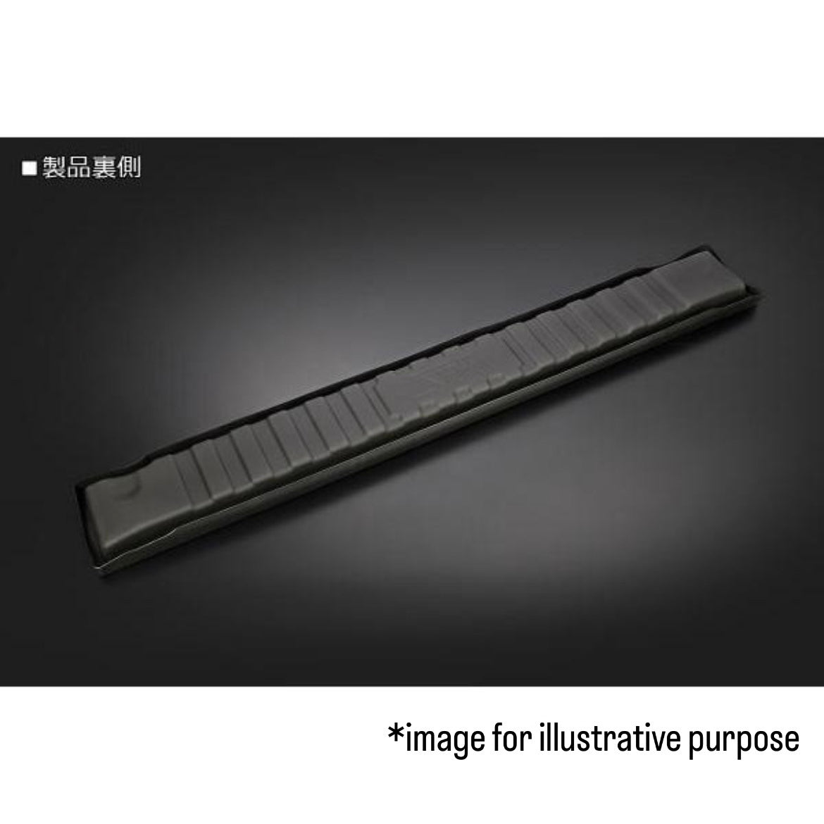 S500P/S510P 3D Molded Luggage Tray for Daihatsu Hijet Truck / Jumbo (Early & Late Models)