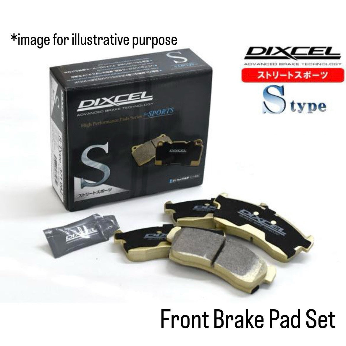HA23S/HA23V Front Brake Pads Set (DIXCEL/S-Type) for Suzuki Alto (Dec.2000~Aug.2003)