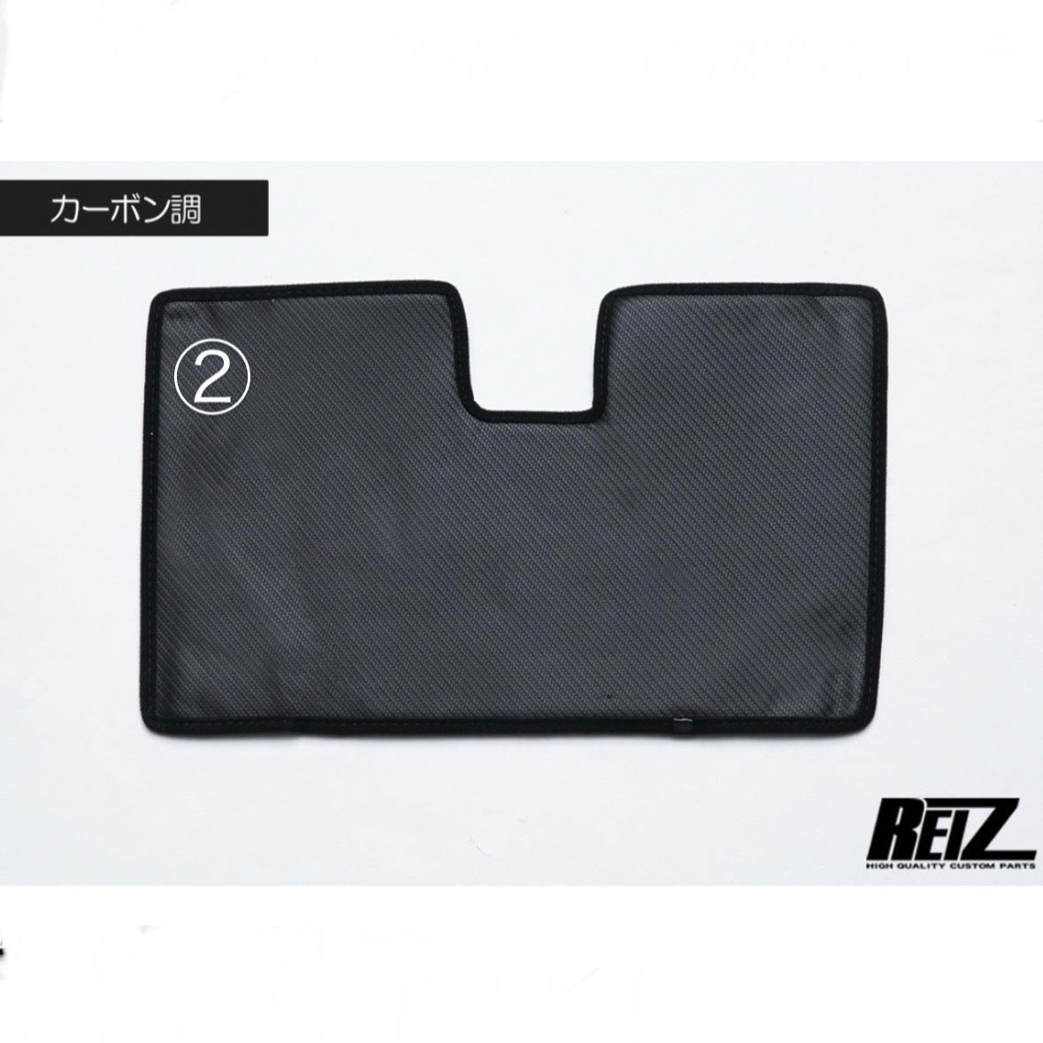 S500 Series Daihatsu Hijet Truck / Jumbo (Early Model) – Kick Guard [Glove Box], 1pc, 3 Colors Available