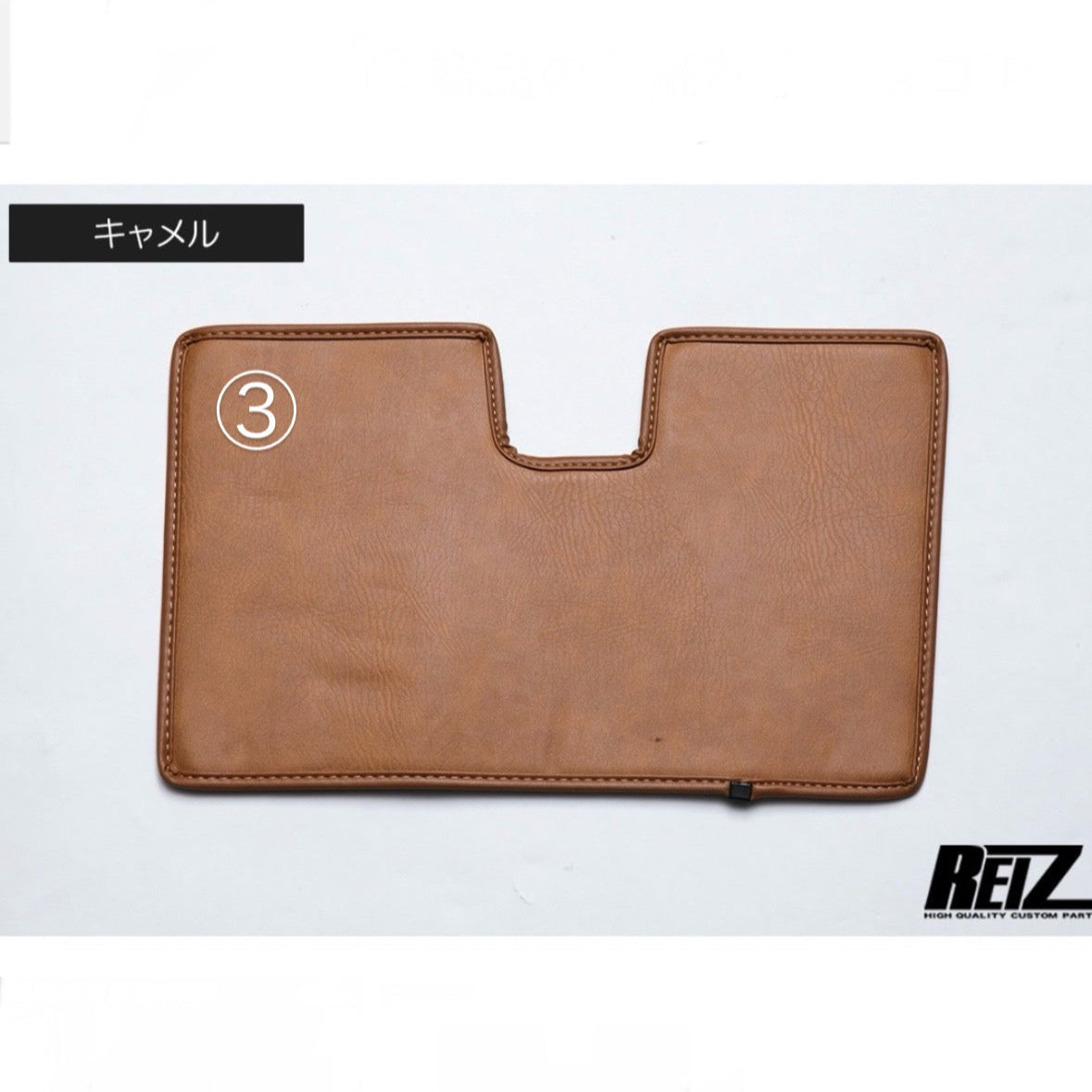 S500 Series Daihatsu Hijet Truck / Jumbo (Early Model) – Kick Guard [Glove Box], 1pc, 3 Colors Available