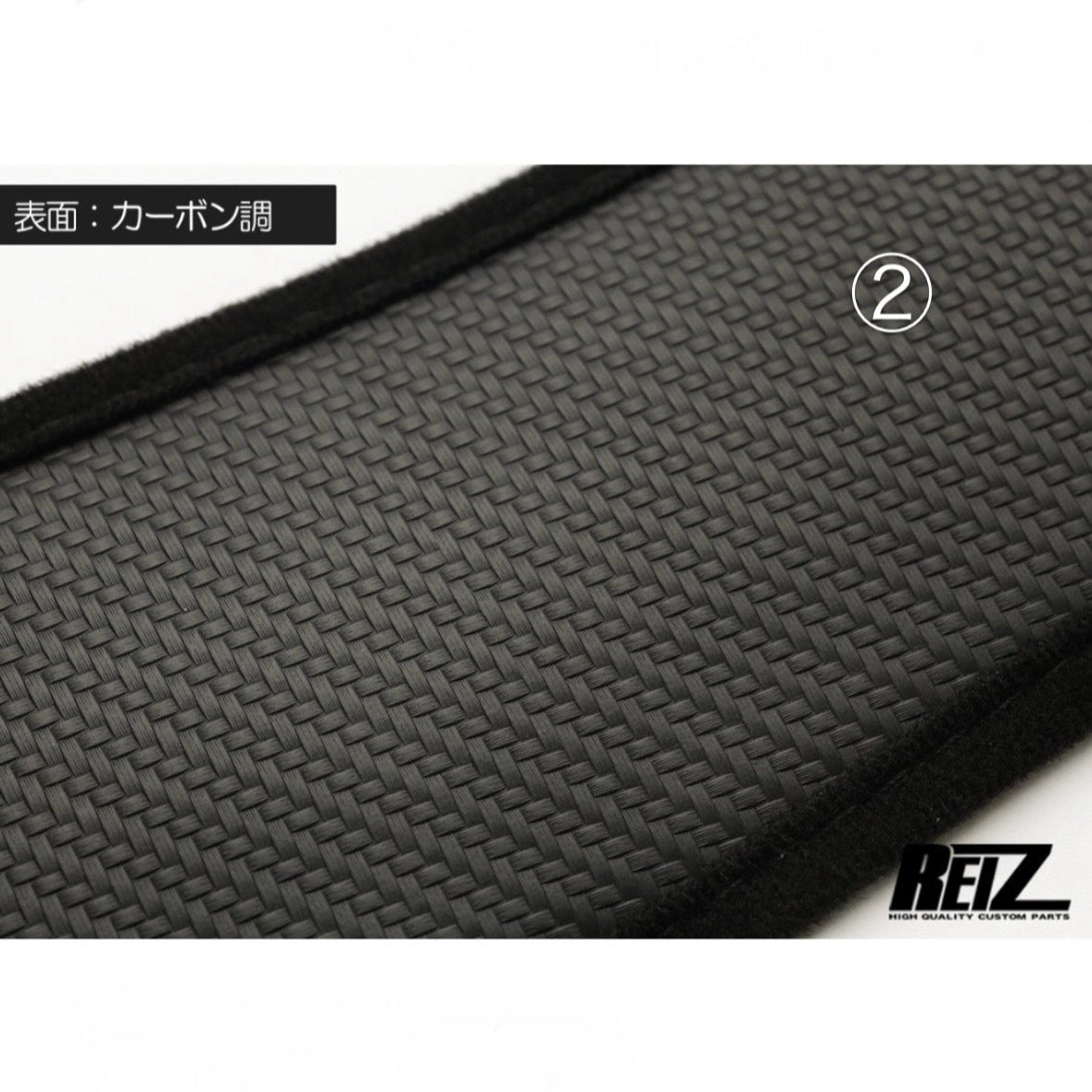 S500 Series Daihatsu Hijet Truck / Jumbo (Early Model) – Kick Guard [Glove Box], 1pc, 3 Colors Available