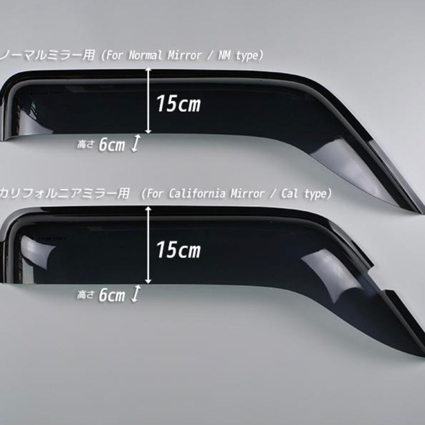 HH1/HH2/HH3/HH4 Front & Rear Wide Window Visor Rain Guard Left & Right Set for Honda Acty Van / Acty Street