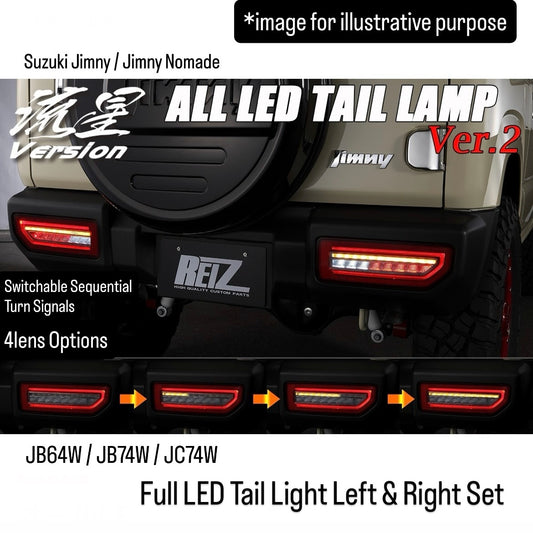 JB64W/JB74W/JC74W Full LED Tail Light Left & Right Set Ver.2 for Suzuki Jimny / Jimny Nomade (4lens Options, Switchable Sequential Turn Signals)