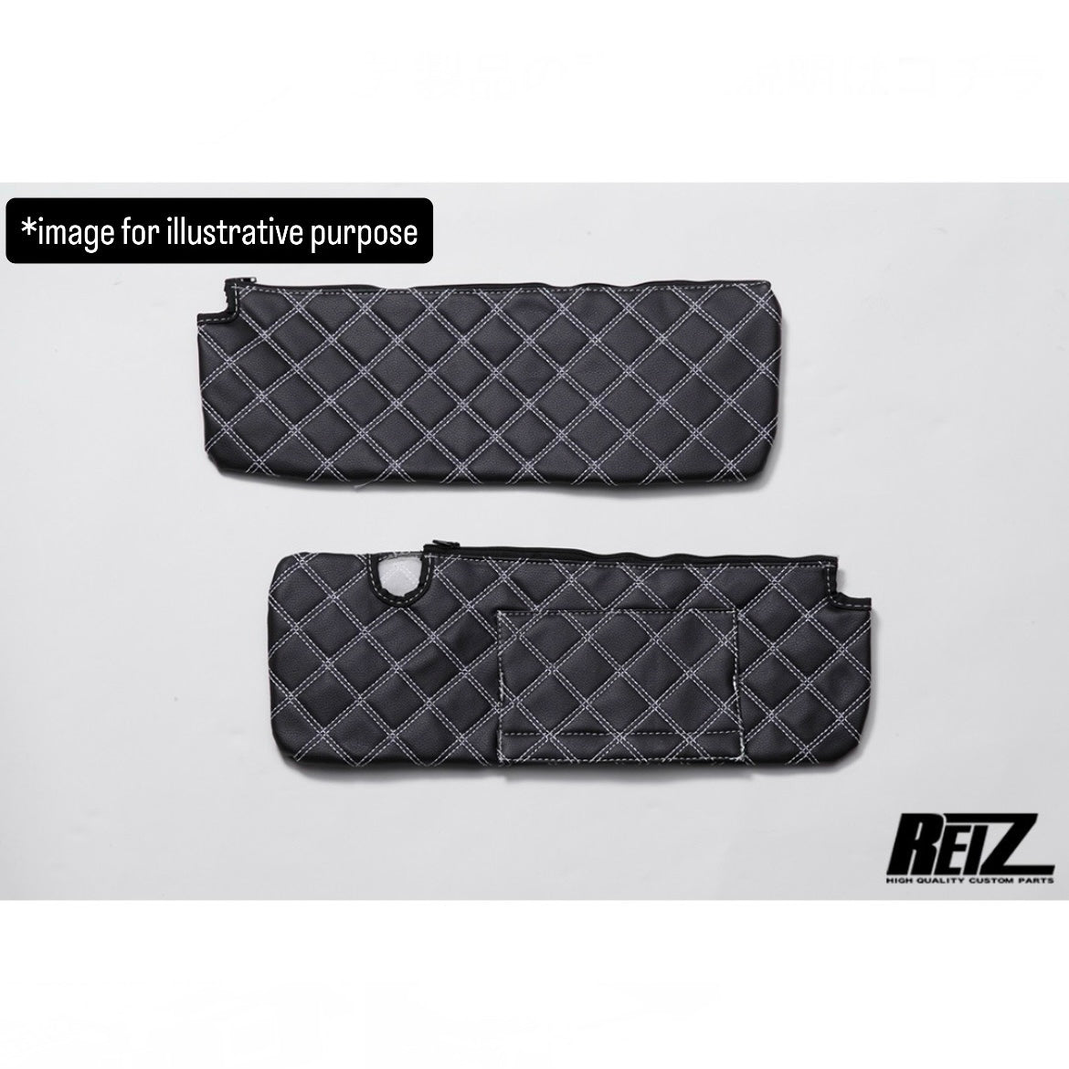 S500P/S510P (Early & Late Models) Sun Visor Cover Set for Daihatsu Hijet Truck / Jumbo (3Types Available)