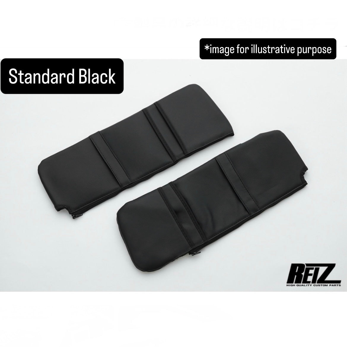 S500P/S510P (Early & Late Models) Sun Visor Cover Set for Daihatsu Hijet Truck / Jumbo (3Types Available)