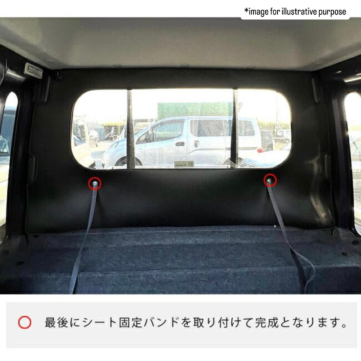 S500P/S510P Rear Cabin Kick Guard Mat for Daihatsu Hijet Jumbo (Interior Protection Accessory 6Colors)