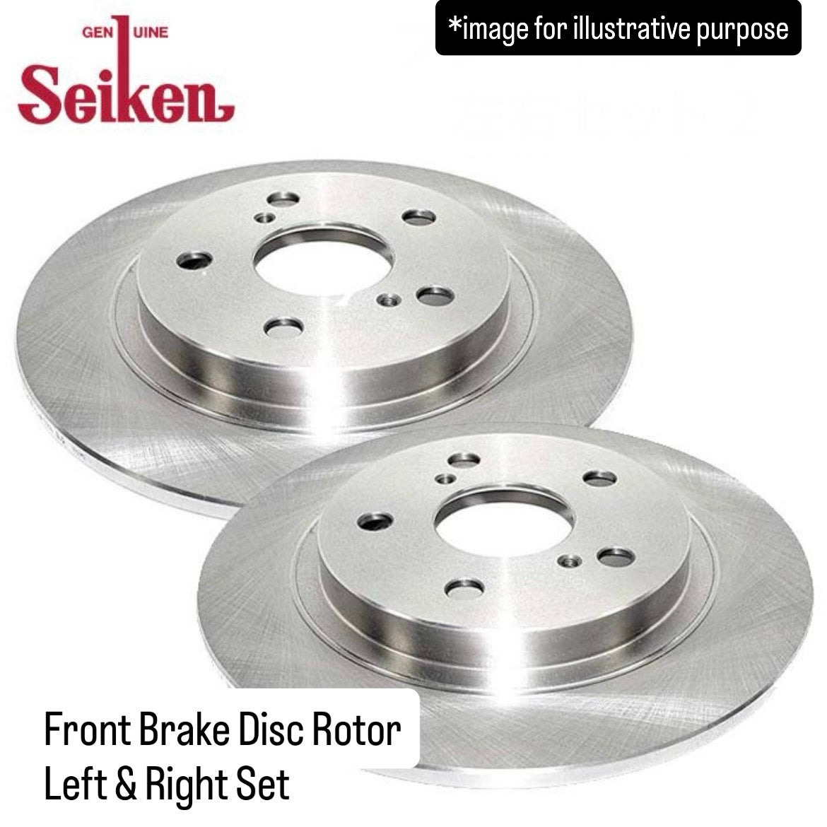 DC51T/DD51T Front Brake Disc Rotor Left & Right Set (Seiken) for Suzuki Carry (OEM:510-70015)