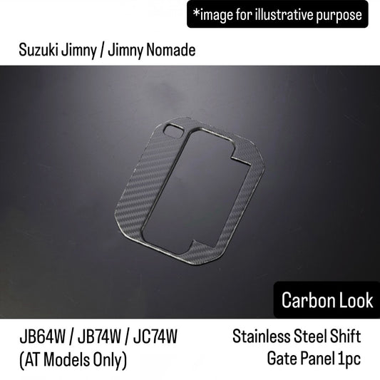 JB64W/JB74W/JC74W (AT Models Only) Stainless Steel Shift Gate Panel for Suzuki Jimny / Jimny Nomade (Carbon Look)
