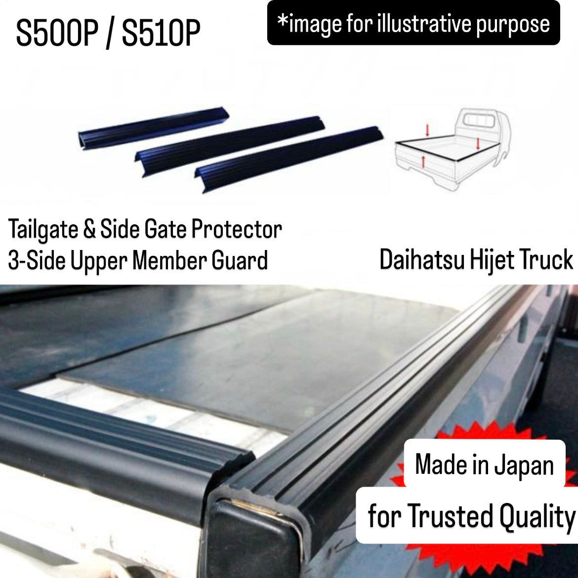 S500P/S510P Tailgate & Side Gate Protector 3-Side Upper Member Guard for Daihatsu Hijet Truck