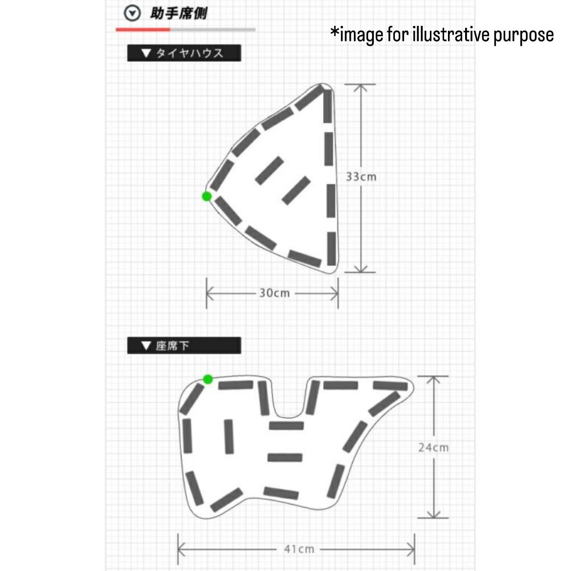 S500P/S510P Kick Guard Mat 4pc Set Wheel House & Under Seat for Daihatsu Hijet Truck / Hijet Jumbo (Interior Accessories 6Colors)