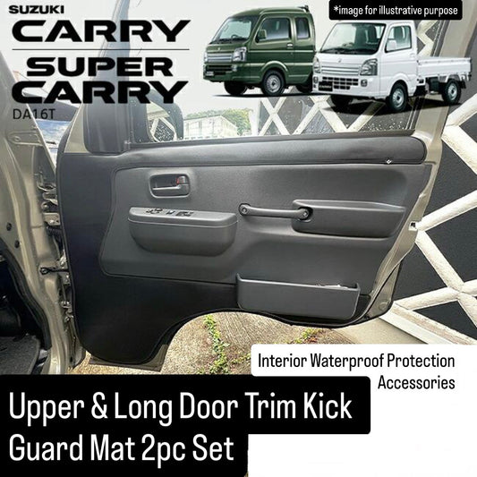 DA16T Upper & Long Door Trim Kick Guard Mat 2pc Set for Suzuki Carry / Super Carry Truck (Interior Waterproof Protection Accessories 6Colors)