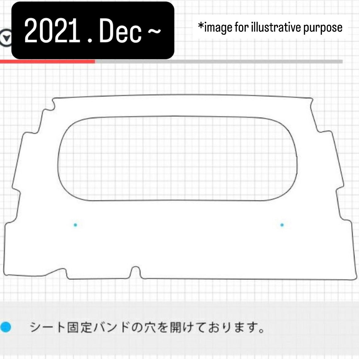 S500P/S510P Rear Cabin Kick Guard Mat for Daihatsu Hijet Jumbo (Interior Protection Accessory 6Colors)
