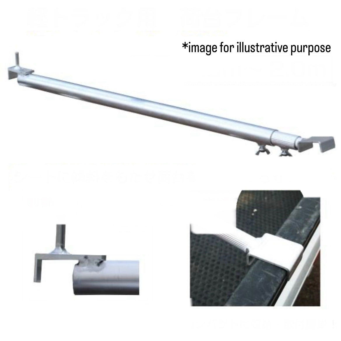 Daihatsu Hijet Jumbo / Suzuki Super Carry Adjustable Cargo Bed Frame (3-Step Extendable Aluminum) for Kei Mini Truck