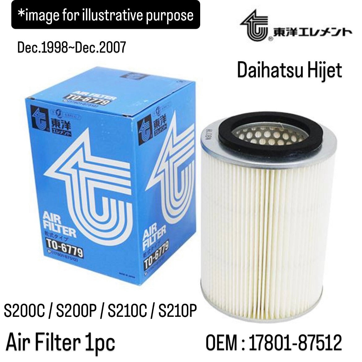 S200C/S200P/S210C/S210P Air Filter (Toyo Element) for Daihatsu Hijet (Dec.1998~Dec.2007) (OEM:17801-87512)