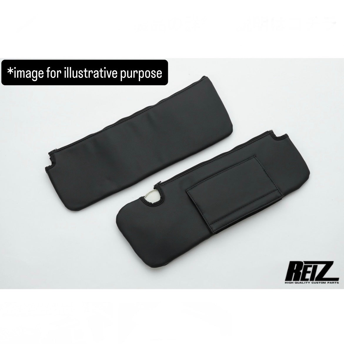 S500P/S510P (Early & Late Models) Sun Visor Cover Set for Daihatsu Hijet Truck / Jumbo (3Types Available)
