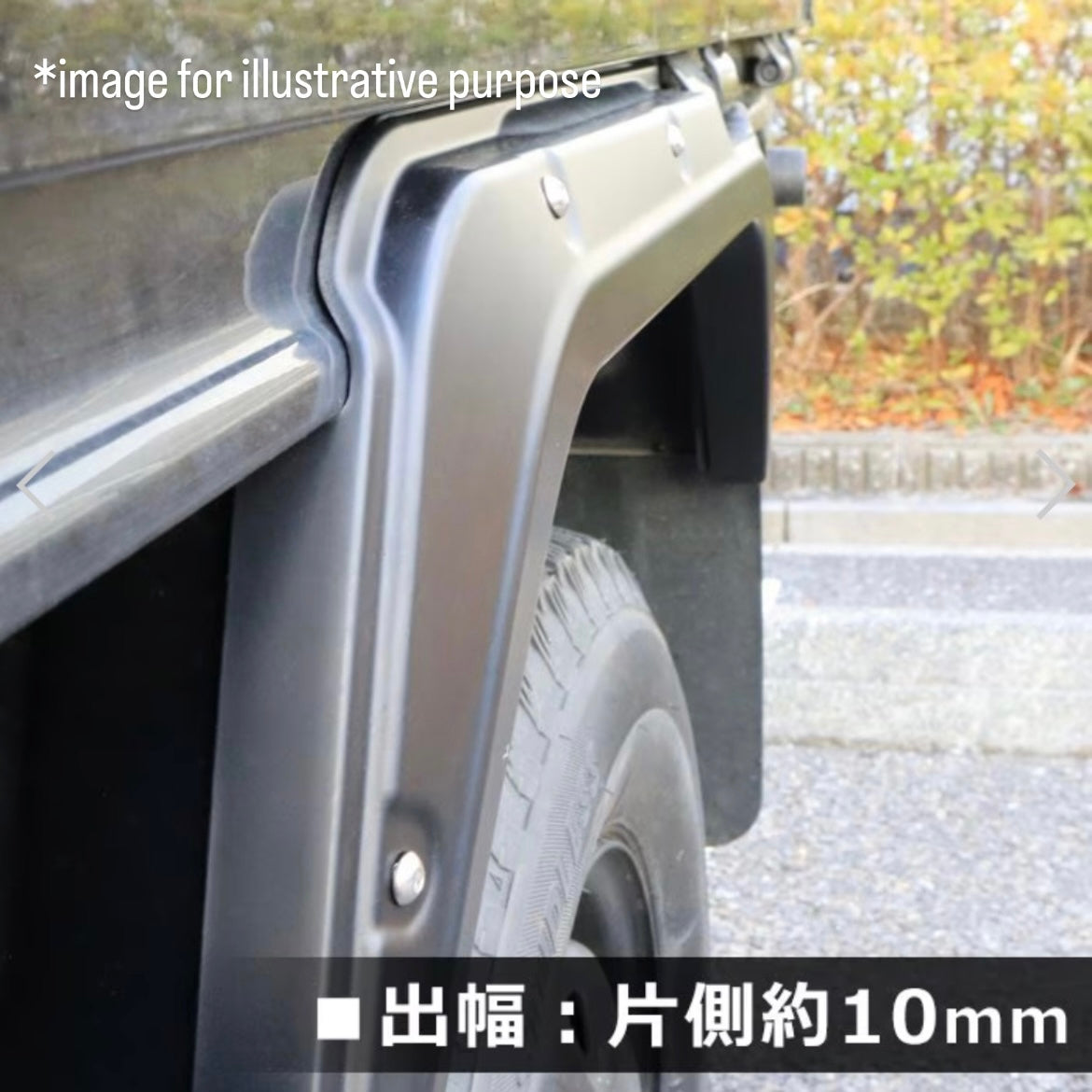DA16T Over Fender 6pc Kit Full Set (Matte Black / ABS / Stick-On Type) for Suzuki Carry / Super Carry (August.2013~)