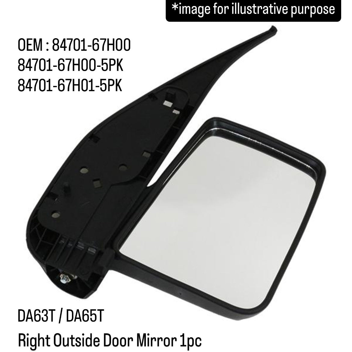 DA63T/DA65T Right Outside Door Mirror (Hope) for Suzuki Carry (OEM:84701-67H00/84701-67H00-5PK/84701-67H01-5PK)