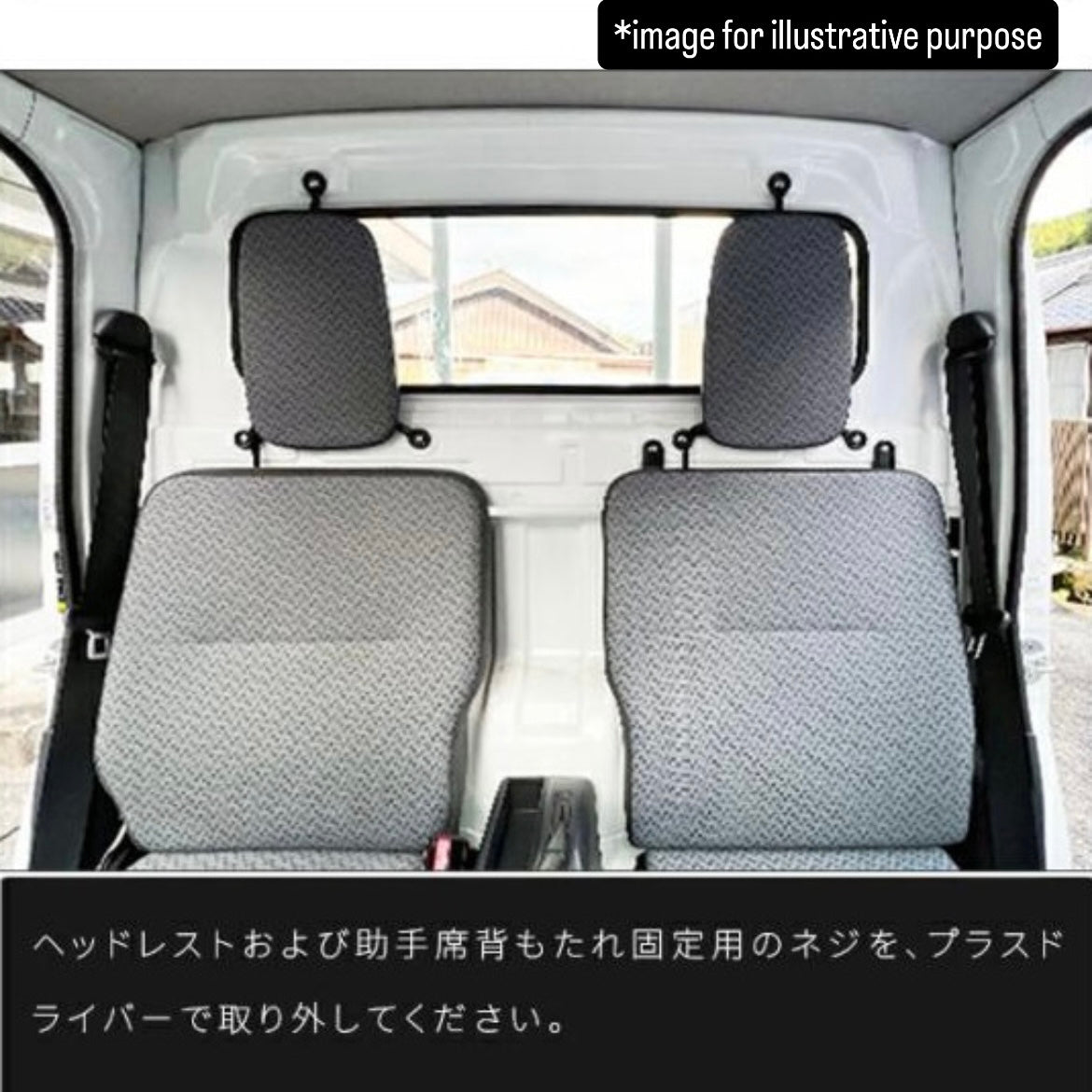 DA16T Carry Cabin Rear Panel Kick Guard Mat 2pc Set for Suzuki (Interior Waterproof Protection Accessories 6Colors)