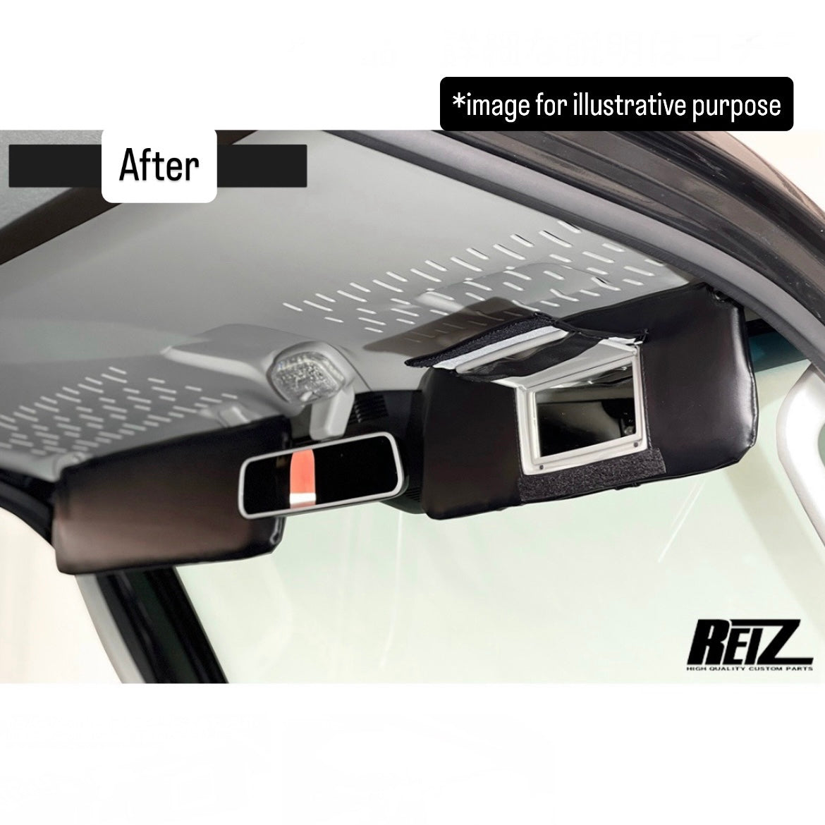 S500P/S510P (Early & Late Models) Sun Visor Cover Set for Daihatsu Hijet Truck / Jumbo (3Types Available)