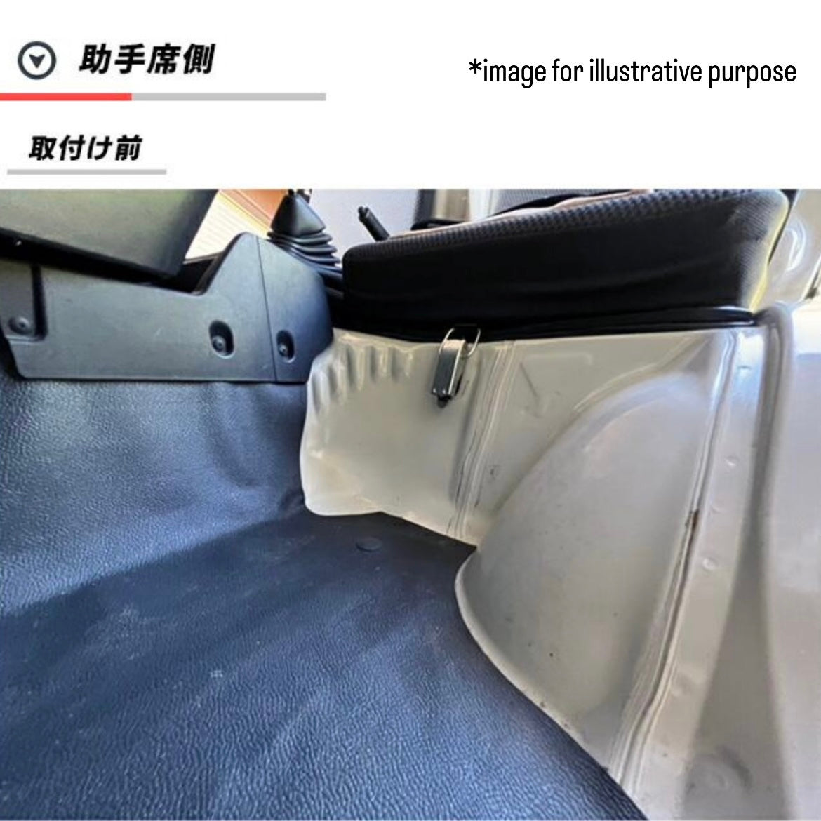 S500P/S510P Kick Guard Mat 4pc Set Wheel House & Under Seat for Daihatsu Hijet Truck / Hijet Jumbo (Interior Accessories 6Colors)