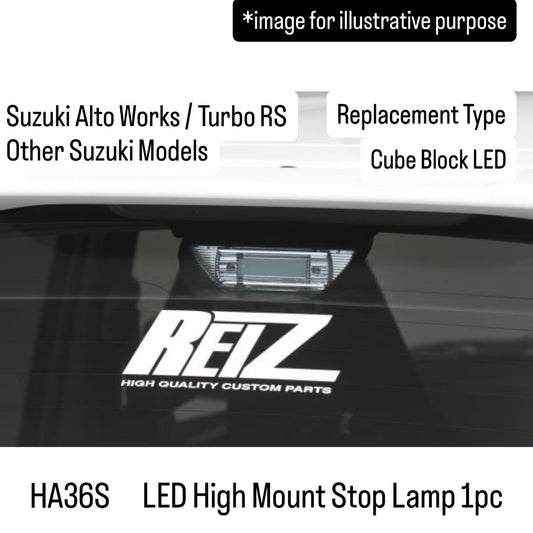 HA36S LED High Mount Stop Lamp for Suzuki Alto Works / Turbo RS / Other Suzuki Models (Cube Block LED, Replacement Type)