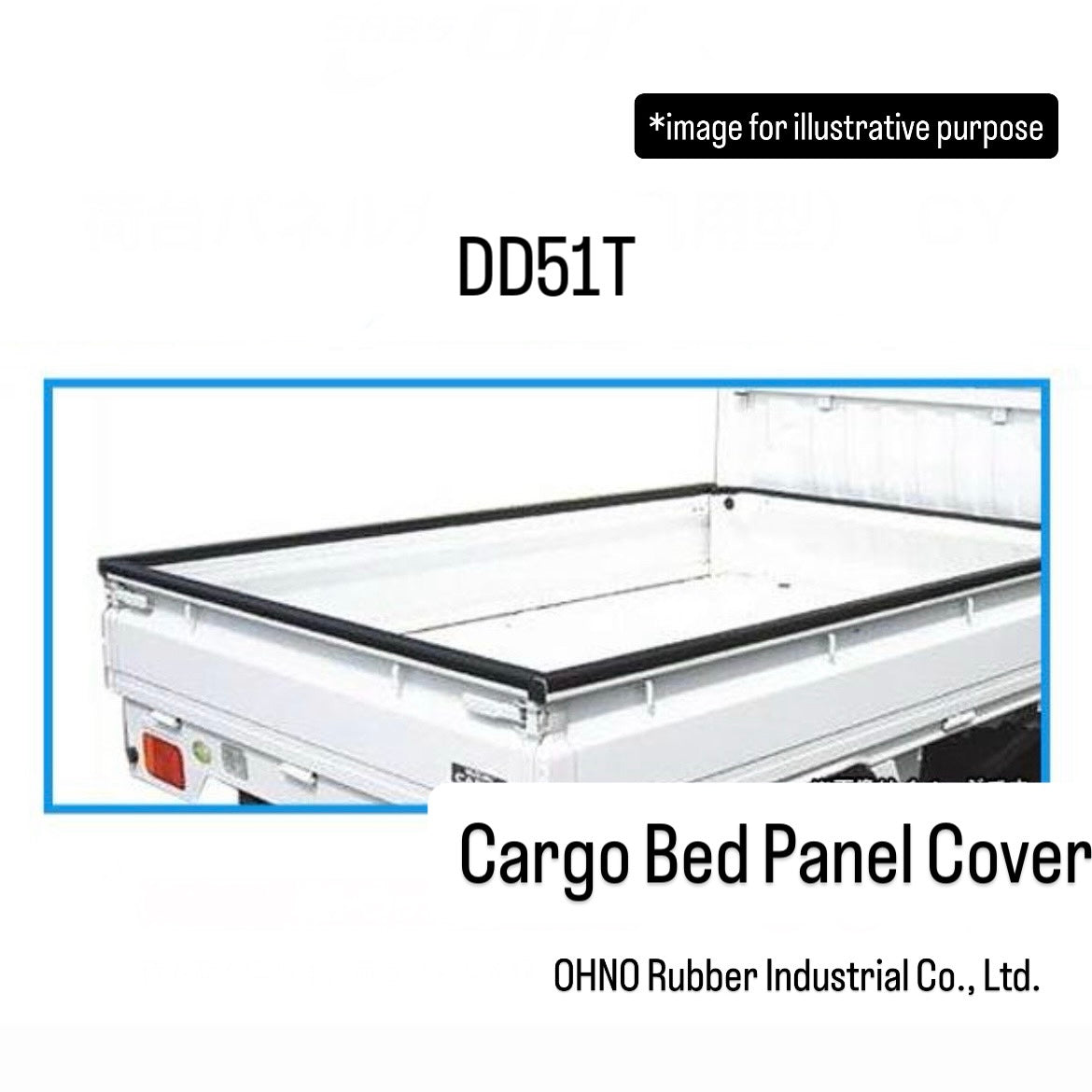 DD51T Cargo Bed Panel Cover (OHNO) for Suzuki Carry