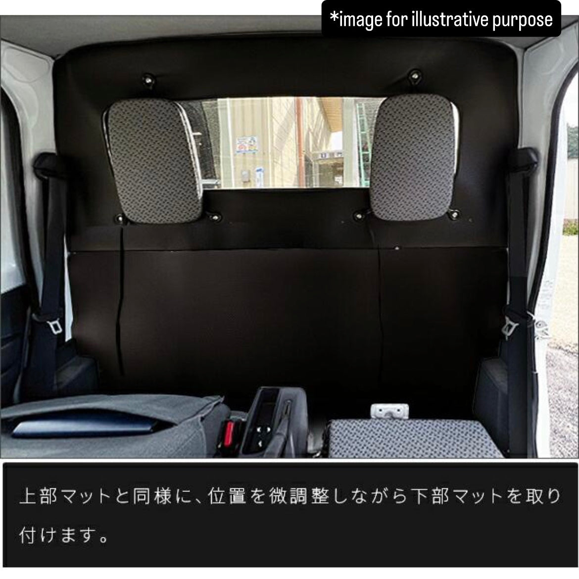 DA16T Carry Cabin Rear Panel Kick Guard Mat 2pc Set for Suzuki (Interior Waterproof Protection Accessories 6Colors)