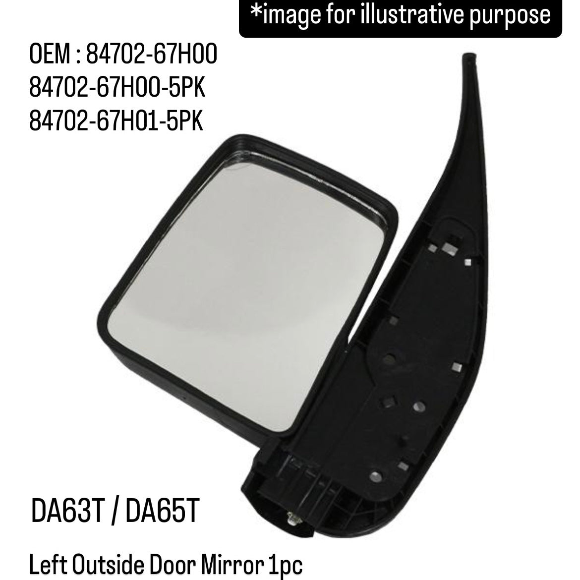 DA63T/DA65T Left Outside Door Mirror (Hope) for Suzuki Carry (OEM:84702-67H00/84702-67H00-5PK/84702-67H01-5PK)