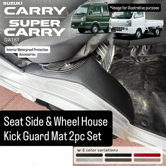 DA16T Seat Side & Wheel House Kick Guard Mat 2pc Set for Suzuki Carry / Super Carry Truck (Interior Waterproof Protection Accessories 6Colors)