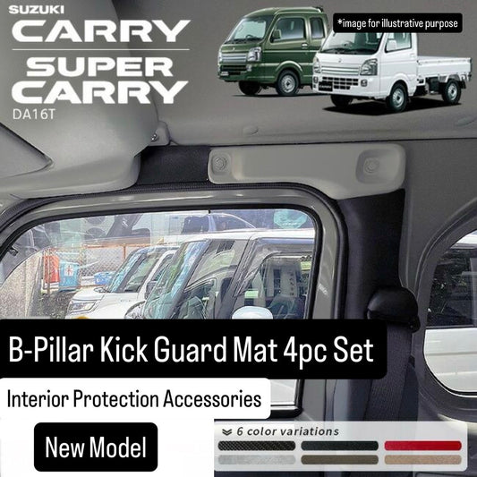 DA16T New Model Carry / Super Carry B-Pillar Kick Guard Mat 4pc Set for Suzuki (Interior Protection Accessories 6Colors)