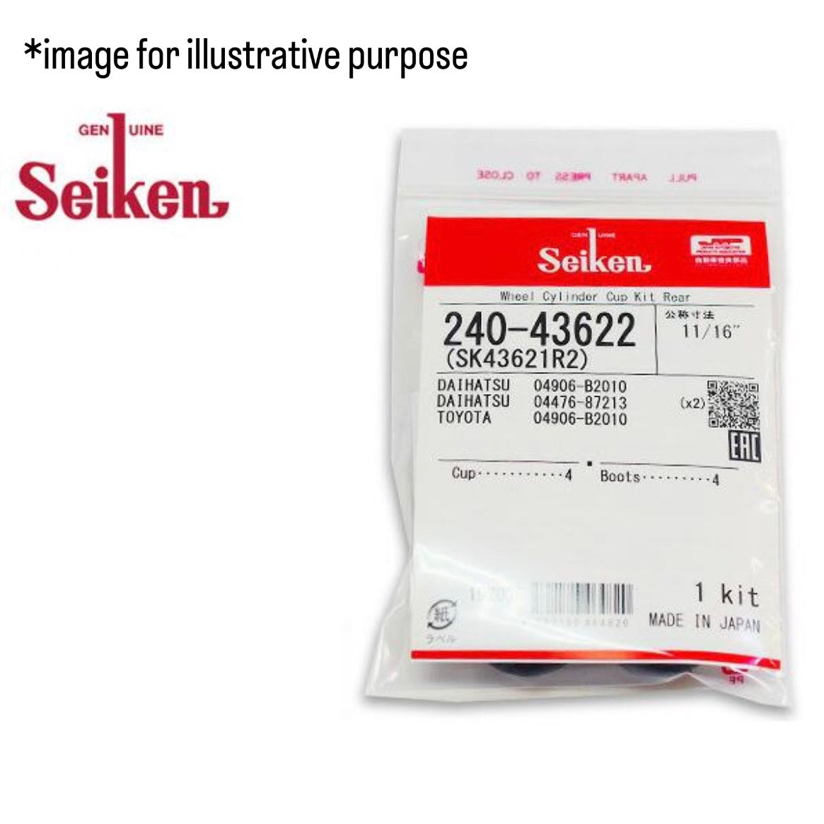 L880K (Engine:JB-D) Rear Wheel Cylinder Cup Kit (Seiken) for Daihatsu Copen (OEM:04906-B2010)