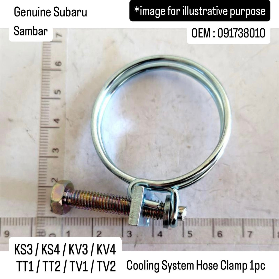 Genuine Subaru KS3/KS4/KV3/KV4/TT1/TT2/TV1/TV2 Cooling System Hose Clamp for Sambar (OEM:091738010)