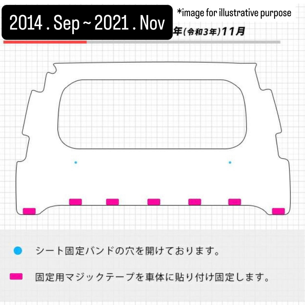 S500P/S510P Rear Cabin Kick Guard Mat for Daihatsu Hijet Jumbo (Interior Protection Accessory 6Colors)