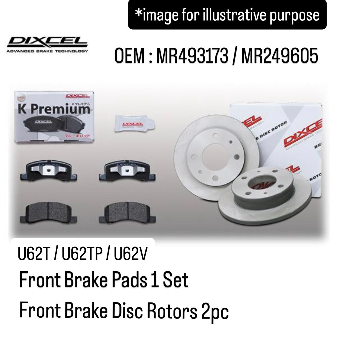 U62T/U62TP/U62V Front Brake Pad & Disc Rotor Set (DIXCEL) for Mitsubishi Minicab (OEM:MR493173/MR249605)