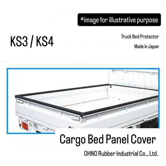 KS3/KS4 Cargo Bed Panel Cover (OHNO) for Subaru Sambar Truck (Truck Bed Protector, Made in Japan)