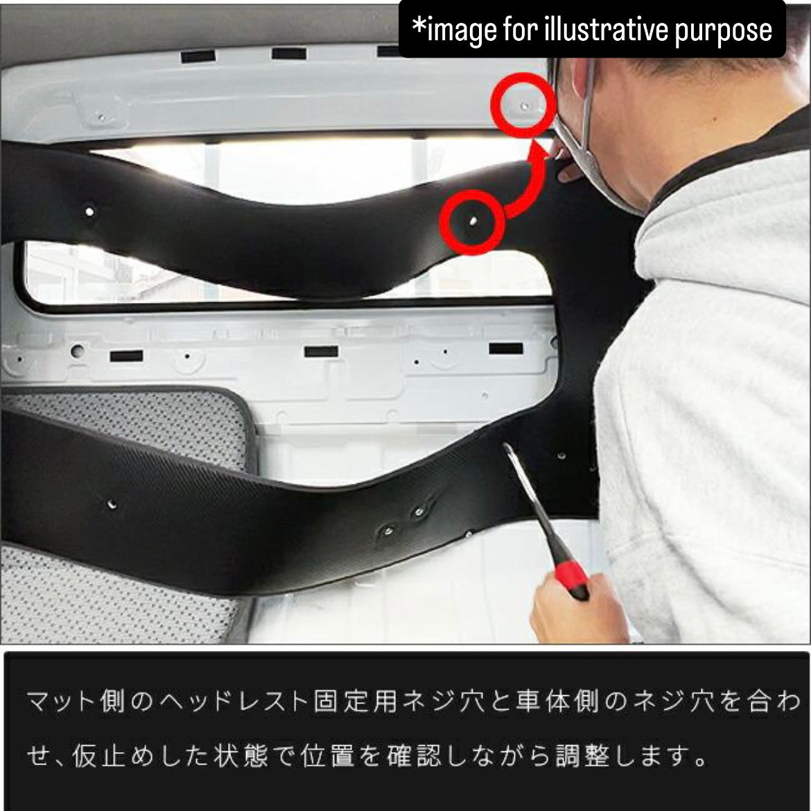 DA16T Carry Cabin Rear Panel Kick Guard Mat 2pc Set for Suzuki (Interior Waterproof Protection Accessories 6Colors)