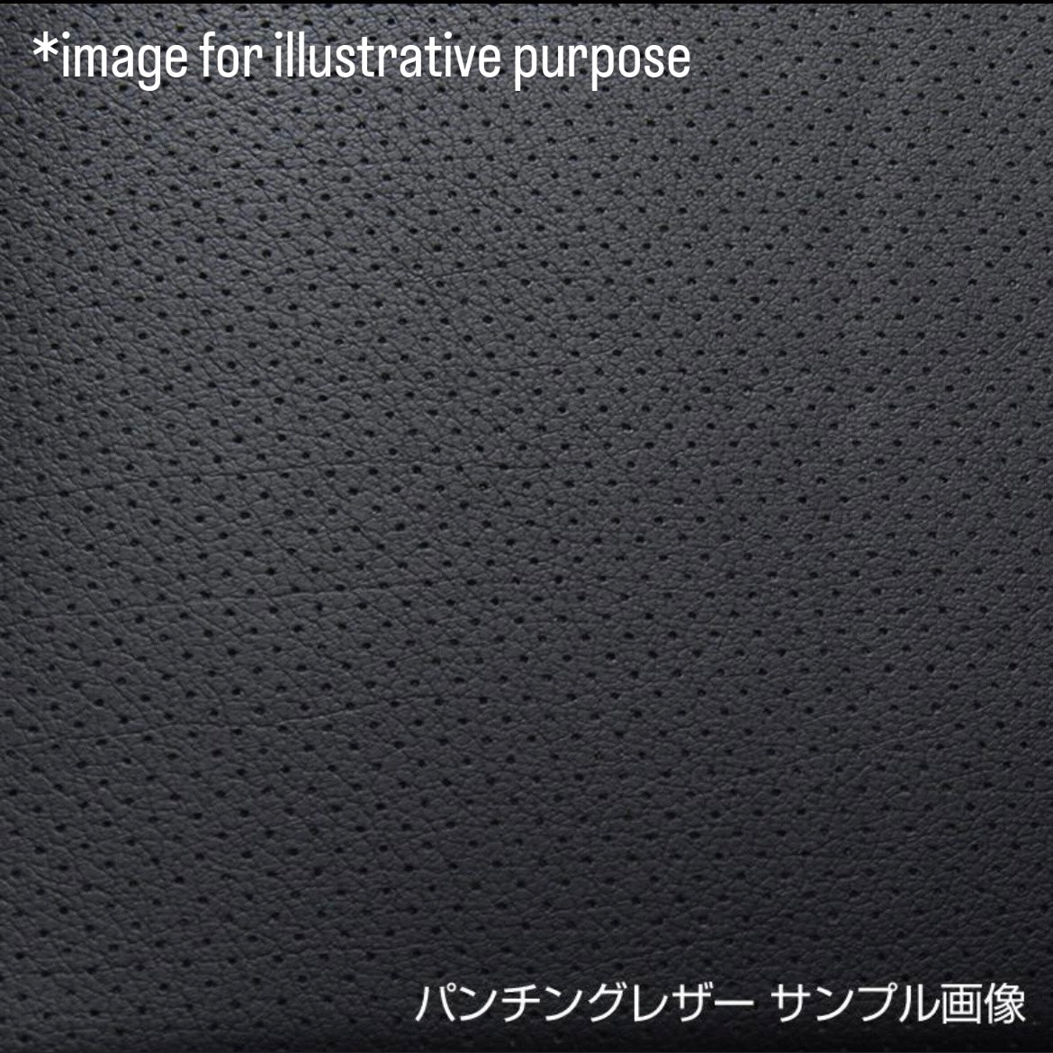 PP1 Seat Cover Set Integrated Headrest (Azur) for Honda Beat