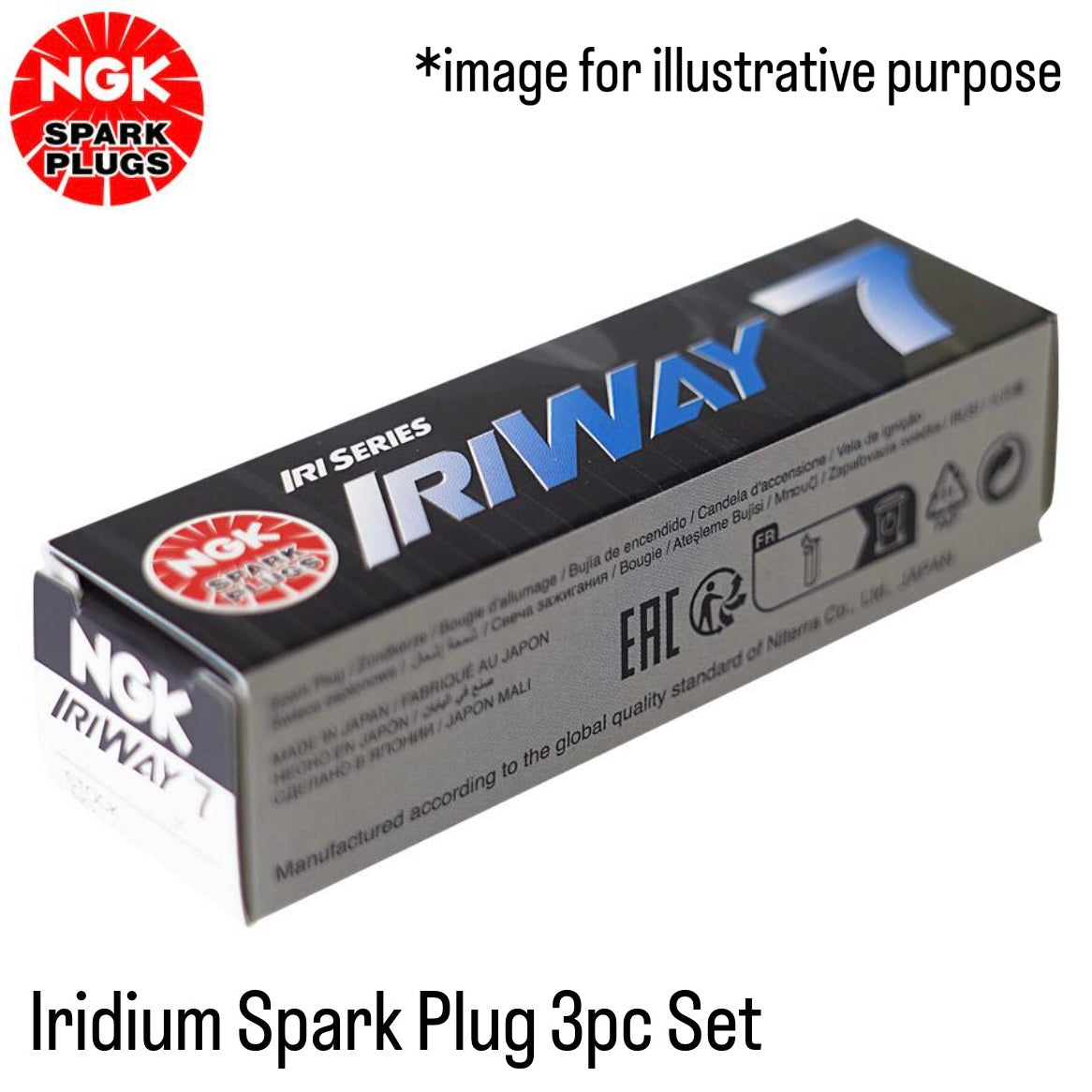 PP1 (Engine:E07A/PGM-FI) Iridium Spark Plug 3pc Set (NGK) for Honda Beat