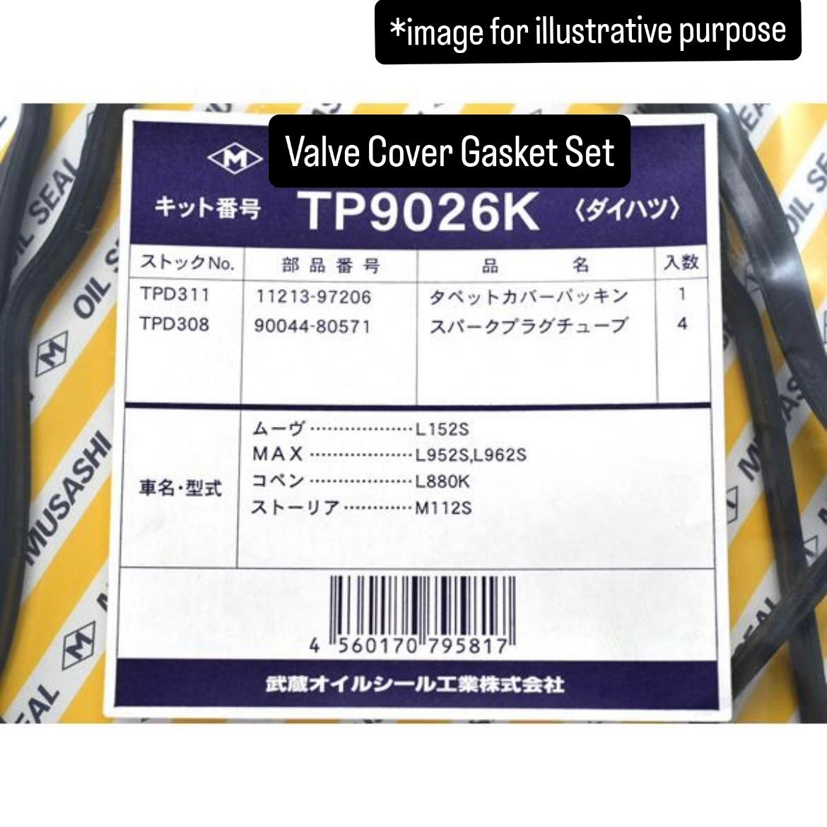 L880K (Engine:JB-DET/Turbo) Valve Cover Gasket & Spark Plug Tube Seal Set (Musashi) for Daihatsu Copen (Oct.2002~) (OEM:11213-97206/90044-80571)
