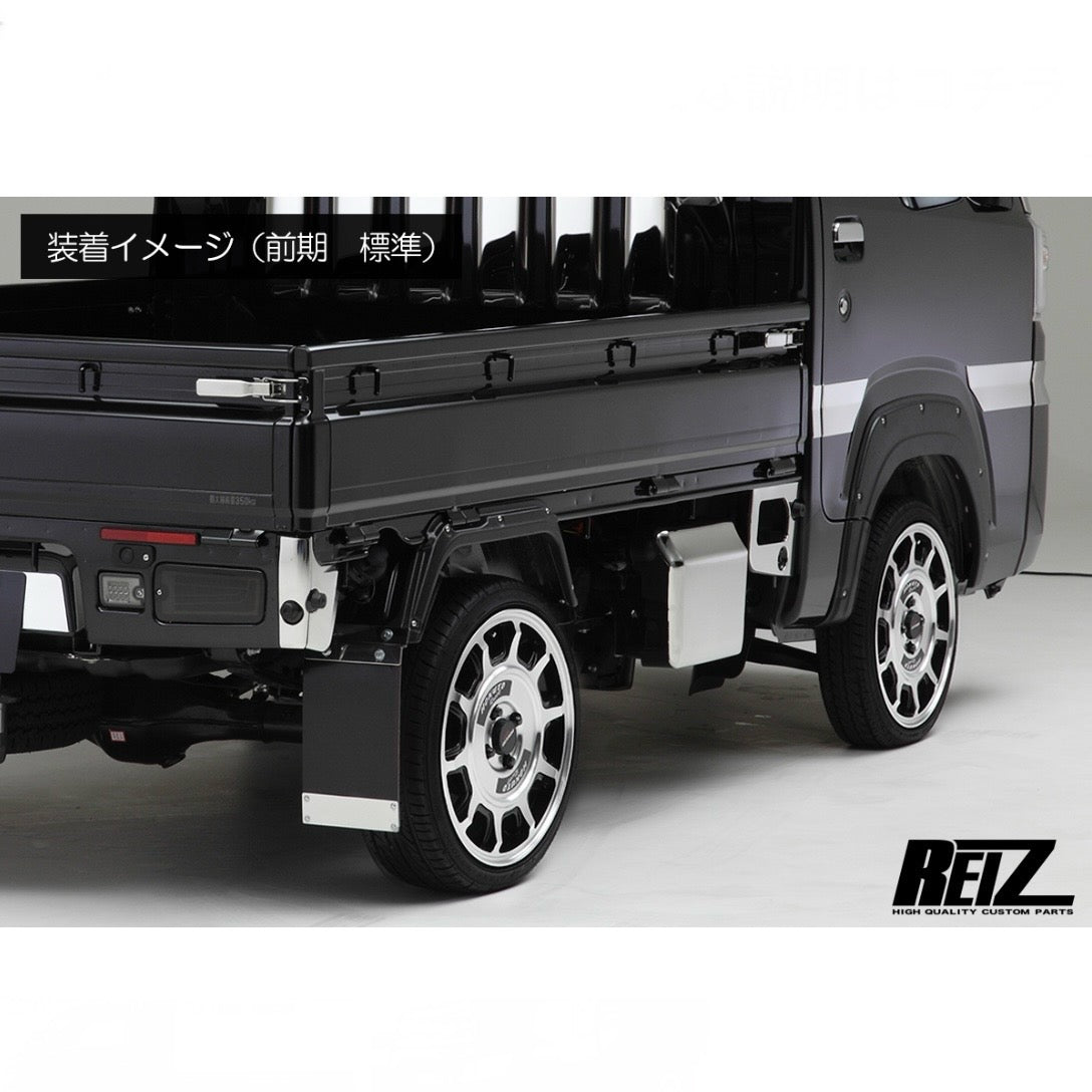 Over Fenders [ABS / 9mm Wide per Side] S500P/S510P Hijet Truck / Jumbo (Fits Early & Late Models)