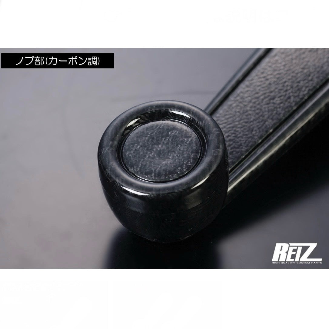 DAIHATSU OEM Replacement Window Regulator Handles [2 Color Options, ABS Resin]