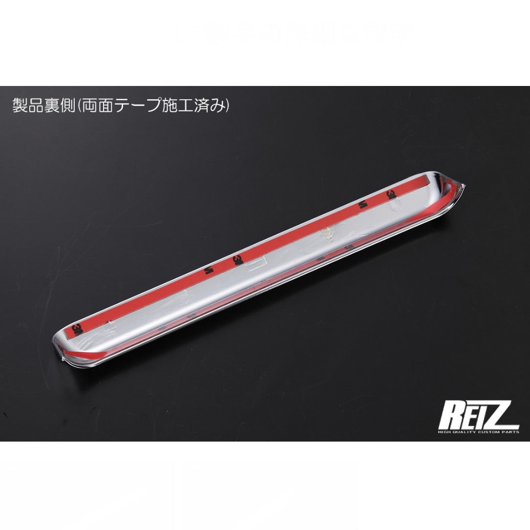 S500P/S510P Early Model Hijet Truck Meter Hood Panel [3 Color Options, ABS Resin]