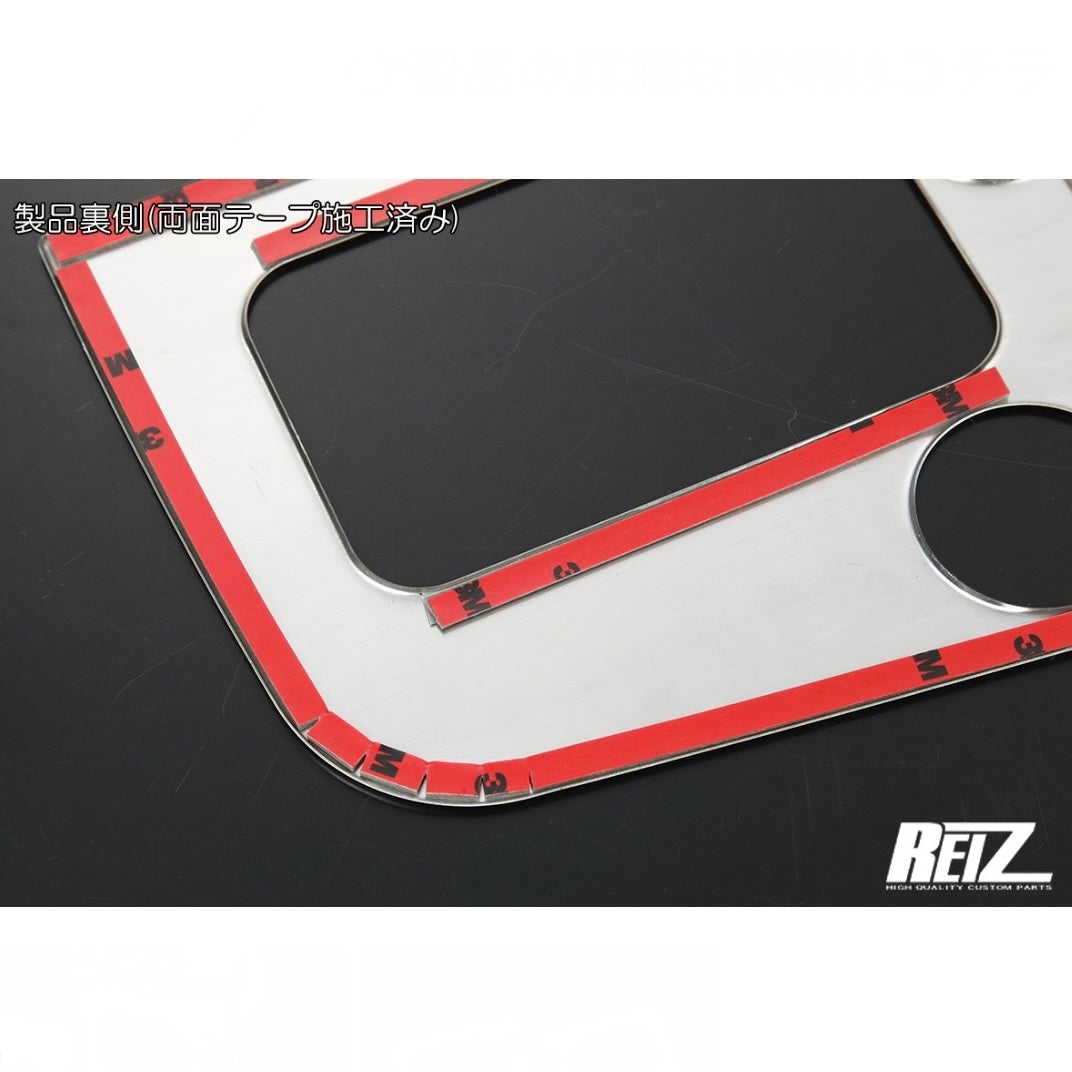 S500P/S510P Early & Late Model Hijet Truck Bed Step Guard / Side Step (Not Compatible with Jumbo)