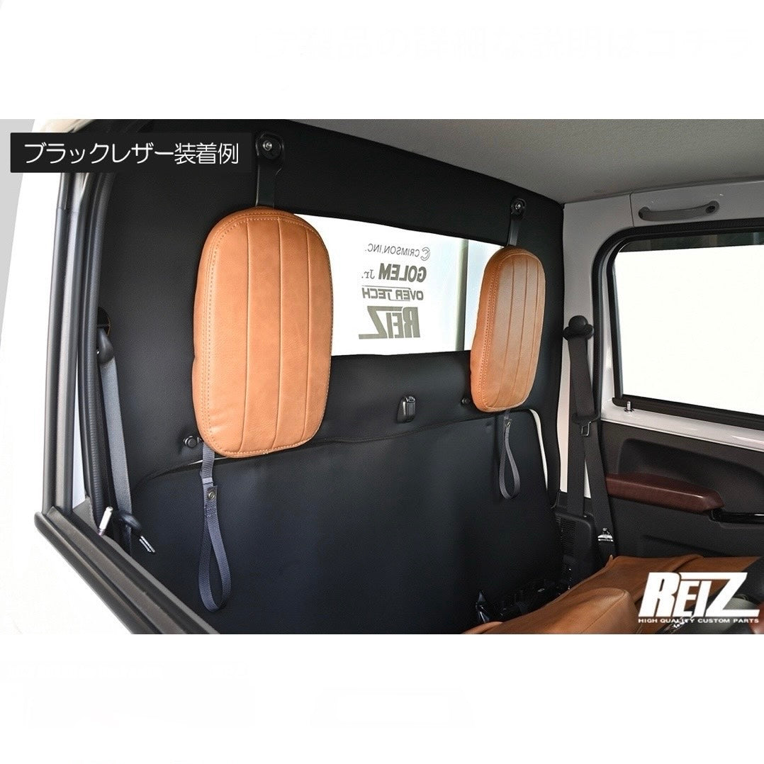 S500 Series Hijet Truck Standard Cabin (Late Model Only) Kick Guard [For Rear Cabin Wall] 2pcs [3 Color Options]