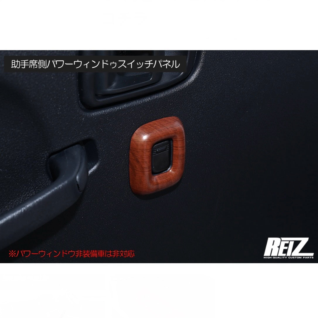 S500P/S510P Late Model Hijet Truck / Jumbo Interior Panel 9pcs [5 Color Options, Pre-Applied Double-Sided Tape]