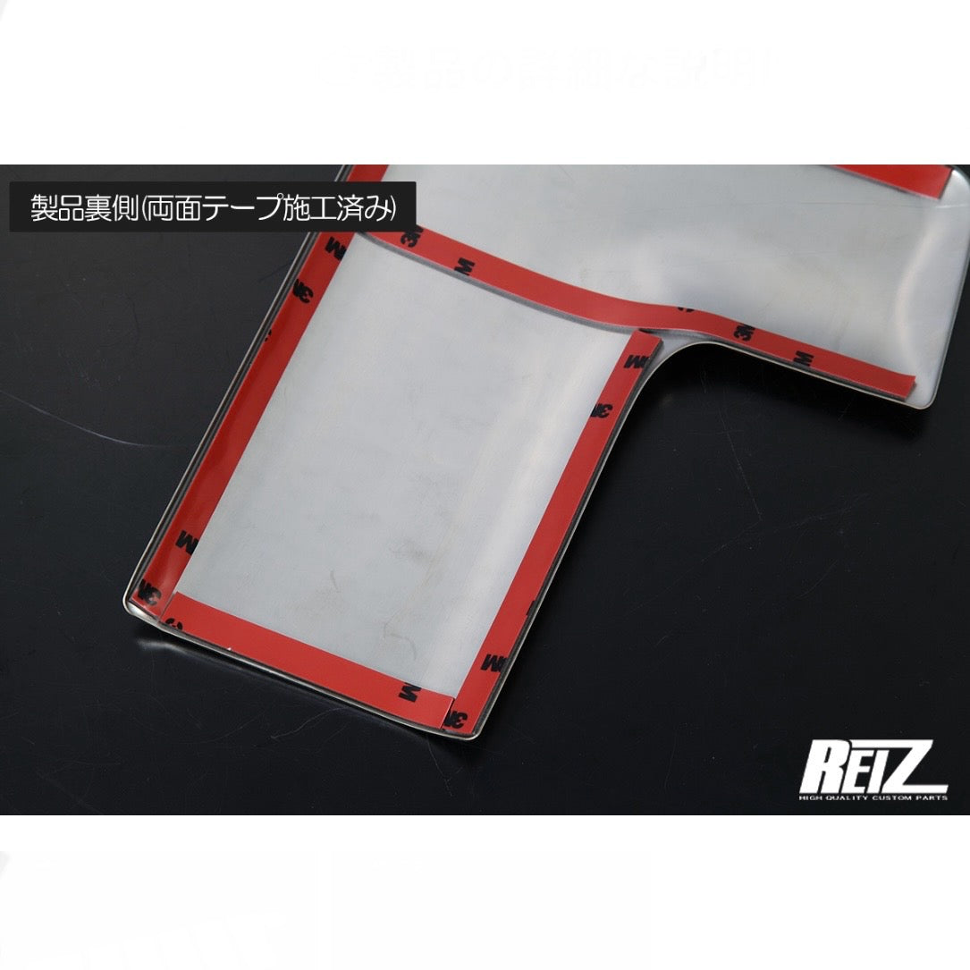 S500P/S510P Late Model Hijet Jumbo Exclusive Back Cabin Trim [3 Color Options]