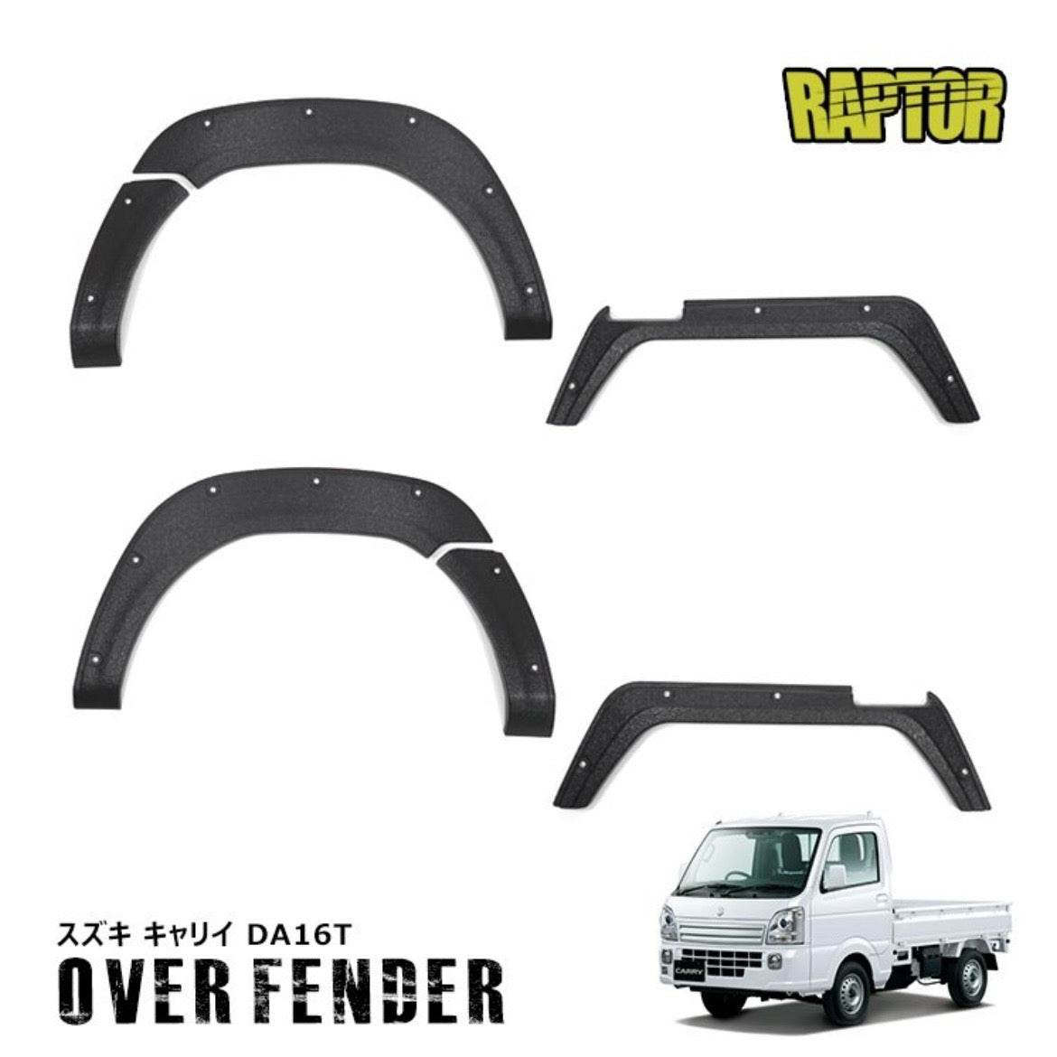 DA16T Suzuki Carry / Super Carry Over Fender 6pc Kit – ABS, Raptor Coated, Chip Finish, With Dummy Bolts (Full Set)