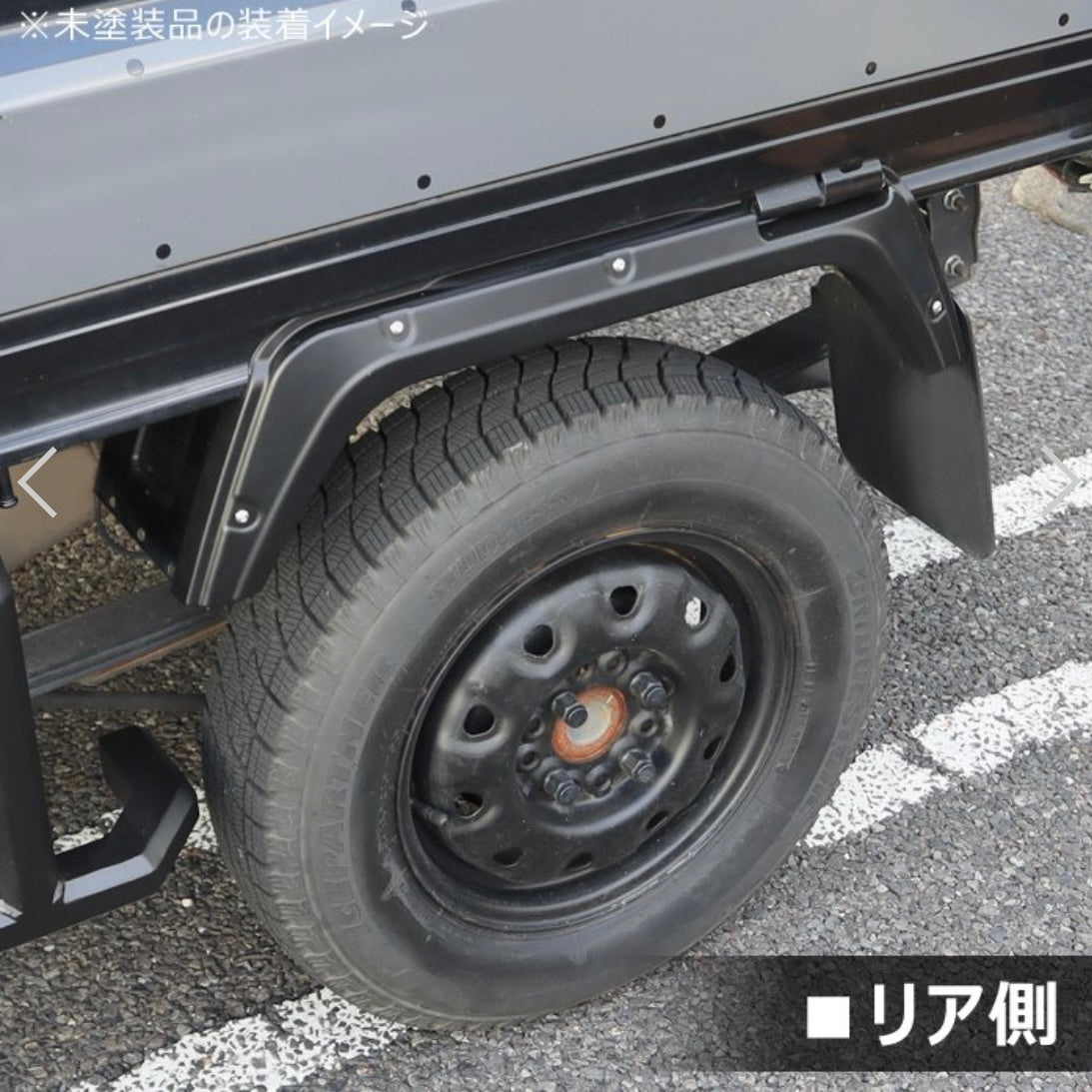 DA16T Suzuki Carry / Super Carry Over Fender 6pc Kit – ABS, Raptor Coated, Chip Finish, With Dummy Bolts (Full Set)